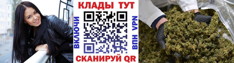 Магазины продажи наркотиков Высоцк А ПВП  Кокаин  ГАШ  MDMA  Марихуана 