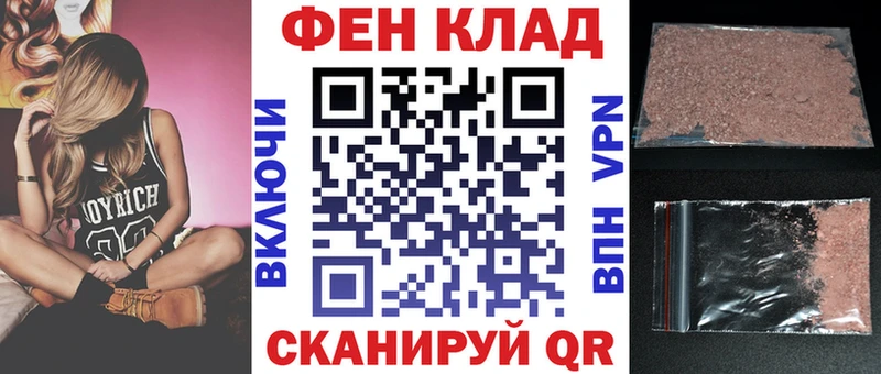 купить   Высоцк  Амфетамин 97% 