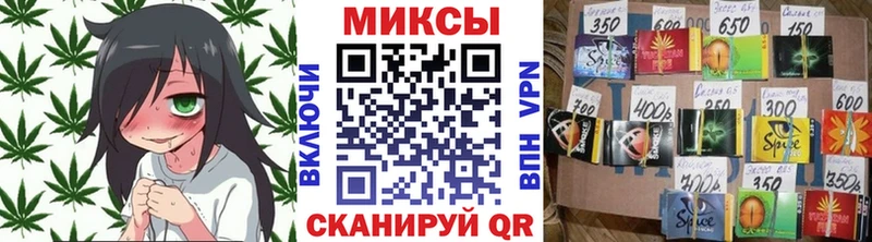 darknet наркотические препараты  Высоцк  БУТИРАТ 99% 
