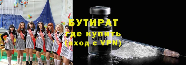 амфетамин Вяземский