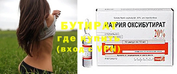 кокаин перу Карпинск