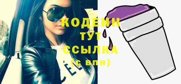 дурь Верхнеуральск