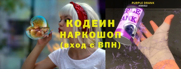 бутик Верея