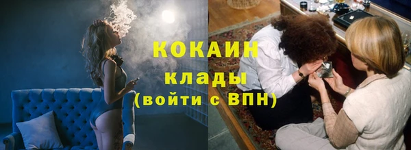 дурь Верхнеуральск