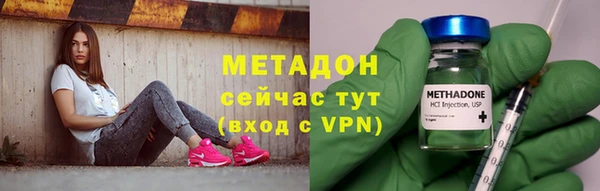 кокаин перу Карпинск