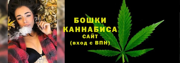 меф VHQ Вязьма