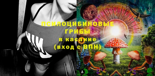 меф VHQ Вязьма