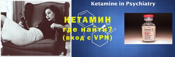 бутик Верея