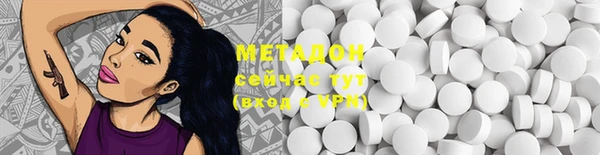 спиды Коряжма