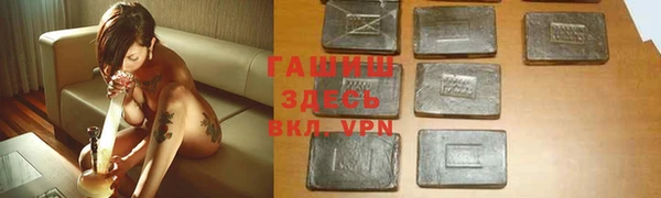 меф VHQ Вязьма