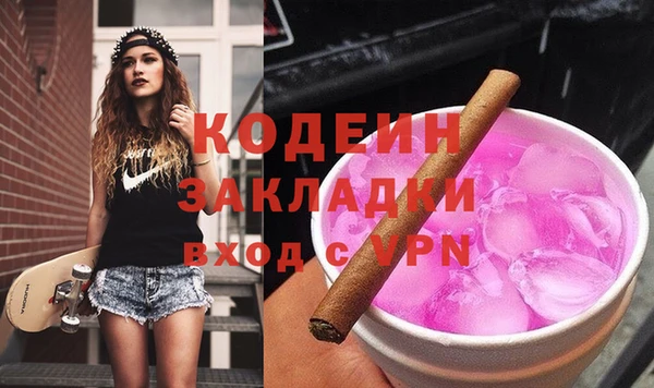 дурь Верхнеуральск