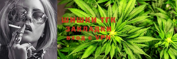 бутик Верея