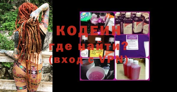 бутик Верея
