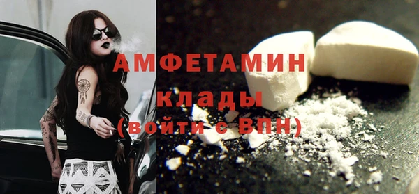 дурь Карталы