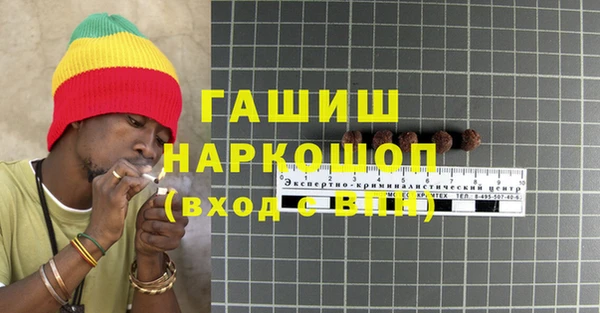 дмт Верхний Тагил