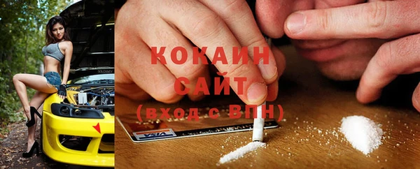 дурь Верхнеуральск