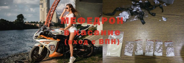 дурь Верхнеуральск