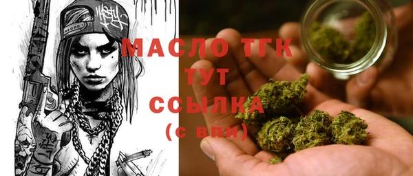 бутик Верея