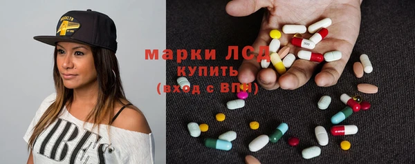 бутик Верея