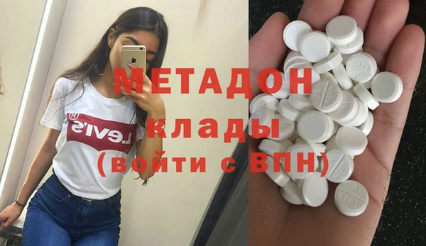 дурь Верхнеуральск