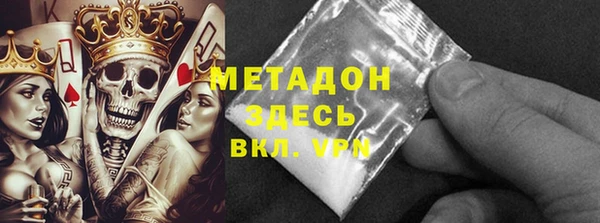 бутик Верея