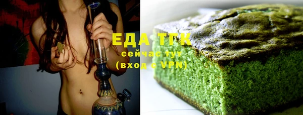 меф VHQ Вязьма
