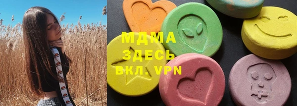 дурь Верхнеуральск