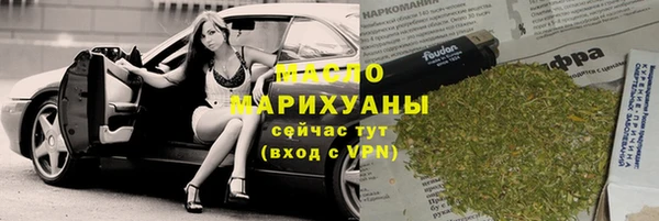 дурь Верхнеуральск