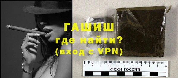 меф VHQ Вязьма
