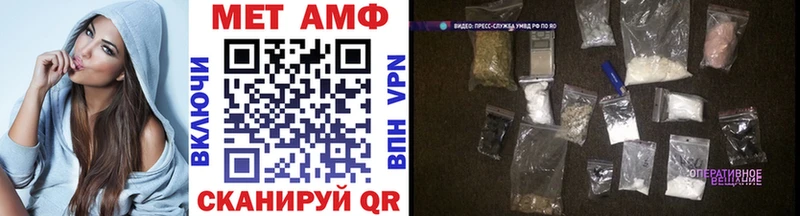 omg зеркало  хочу   Высоцк  Первитин Methamphetamine 